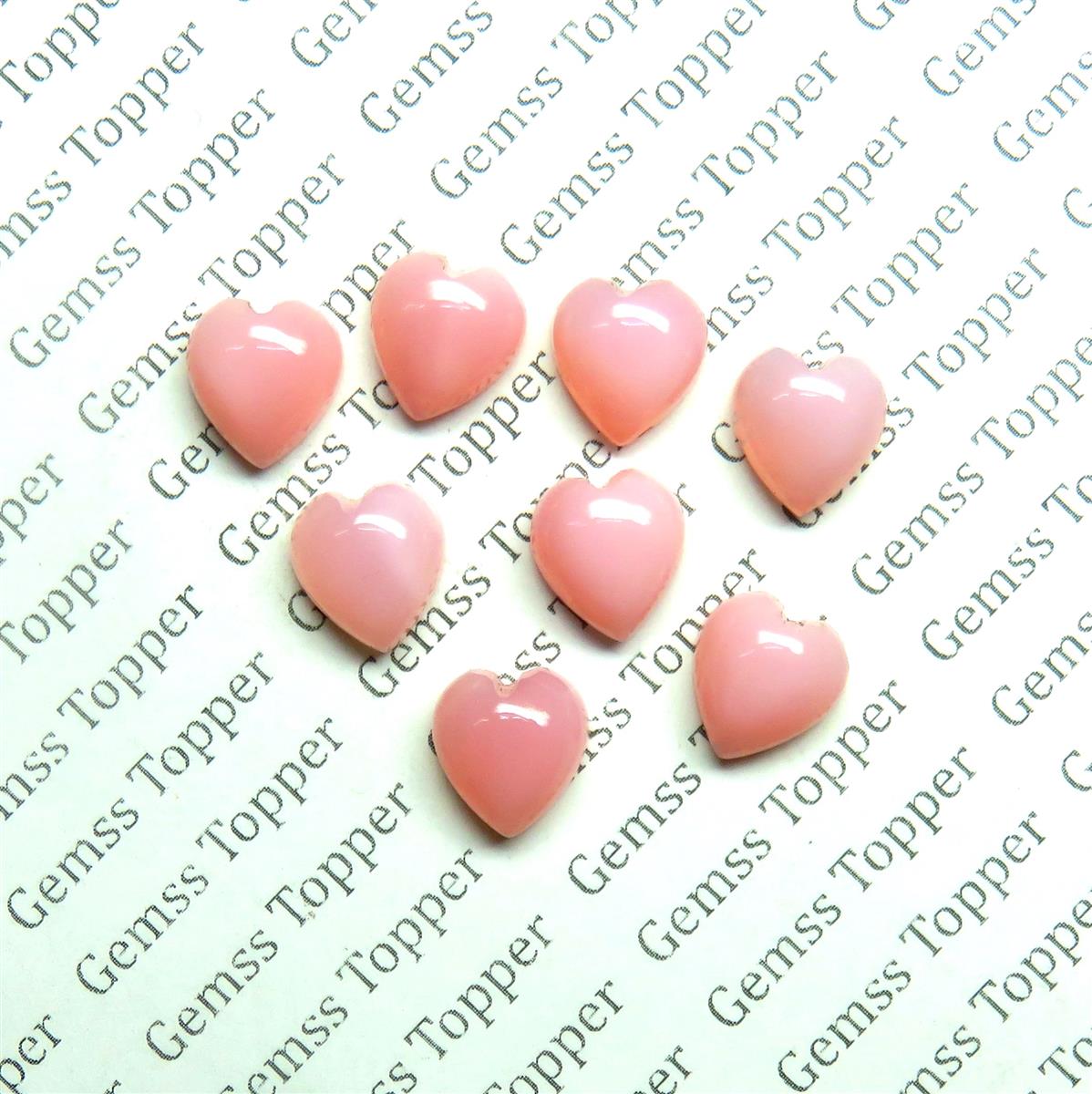 Pink Opal 10x10 mm Heart Shape Cabochon